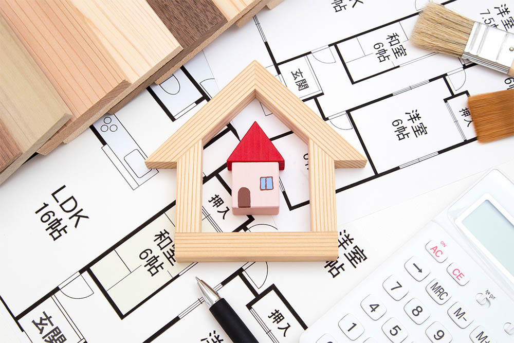 年収別に見る住宅予算の考え方