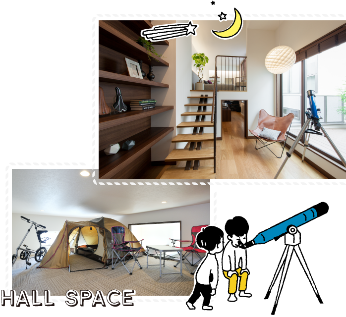 HALL SPACE
