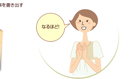 ȂقǁI
