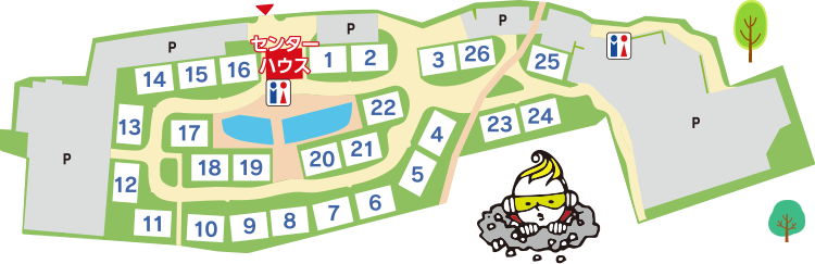 総合住宅展示場ABCハウジング 八王子住宅公園 | 注文住宅を建てるなら